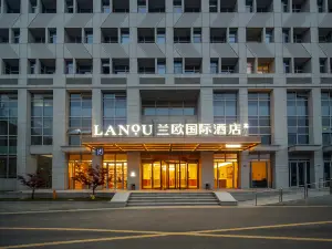 Nanjing Lishui Railway Station LANOU INTERNATIONAL Hotel