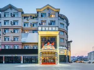 索迪雅ホテル（成吉思汗広場）