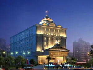 Edinburgh International Exhibition Hotel (Xiamen Railway Station Lianqian West Road Branch)