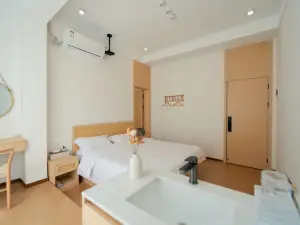 Runi Suoyuan Homestay (Guangwushan Scenic Area)