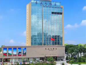 Shenzhen Chang'an Hotel (Luohu Port Huangbeiling Subway Station Branch)