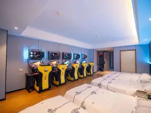 Guangnian E-Sports Hotel (Jiujiang Duchang Jingcheng New World Shopping Center)