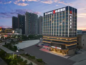 ECHENG HOHEL Jianli Jingzhou