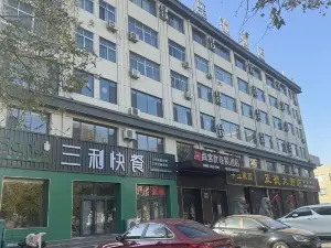 Shankee Hotel (Wudi Dixin Fifth Road Fengyang Supermarket)