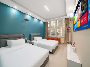 Juzi Movie Hotel (Runan Aijia Xingguang Jewelry City)