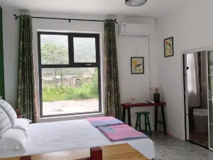Pingshun Qihaoyuan Homestay