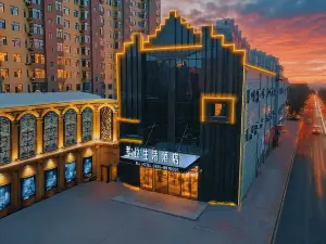 Kaola Life Hotel