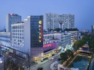 杭州臨平大酒店