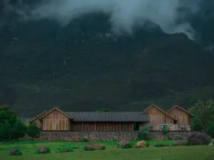 Weixi Gengduyushanye Homestay