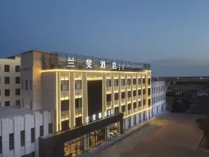 Lanfei Hotel (Xilin Guolemeng Erlianhaote)