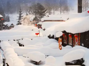 Snowvalley xiaofang Inn