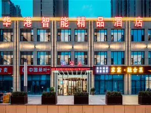 Taiyuan Huagang Business Hotel