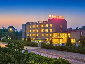 Changli Gold Coast Golden Bridge Holiday Hotel