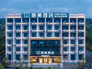 Gemei Hotel (Yuexi Wenquan Avenue Hengtaicheng Branch)