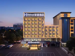 Mehood Theater Hotel