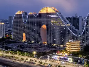 北海天雅海景度假飯店（金灘店）