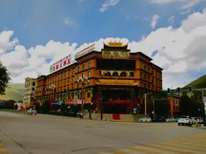 Qinggan Hotel