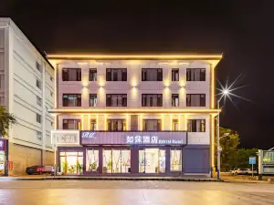 Fengqing Rumumu Hotel (Fengqing Square)