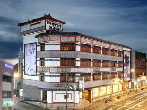 Jeonju Hanok Taejogung Hotel