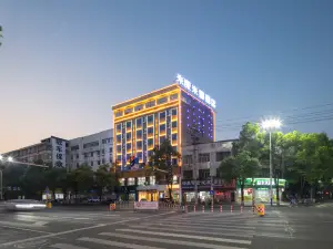 Miyang Miju Hotel (Taojiang Pedestrian Street Branch)