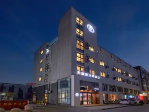 南京元庭設計師飯店（河西金鷹世界店）