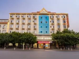 Yayue Hotel (Yingjiang Yinghu Park)