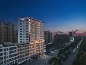 Gushi Chenggong Avenue Jinjiang Metropolo Hotel