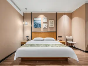 Anyue Yushang Theme Hotel