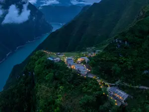 Mujia Wushan County Homestay