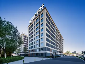 Xianyang International Airport