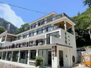 Wanxian Mountain Changqingyuan Hotel