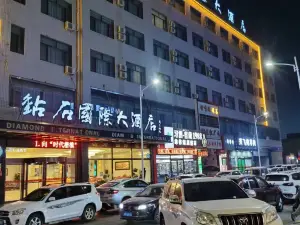 Jingbian Diamond International Hotel