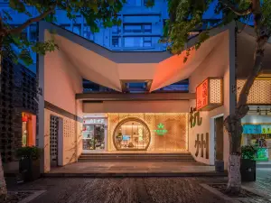 Qiyupai Hotel (Hangzhou Xihu Hefang Street Branch)