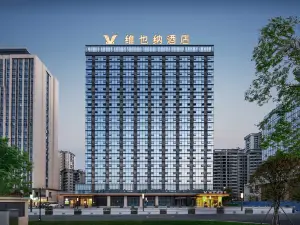 Vienna Hotel Chengdu Tianfu International Airport