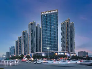 Kyriad Marvelous  Hotel 3.0 Huaihua South High-speed Railway  Station In The Beautiful Time