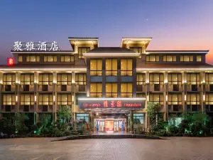 Juya Hotel