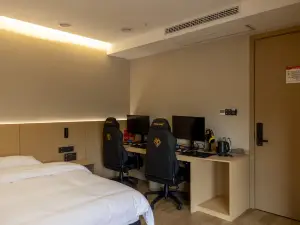 Shu'an Hotel