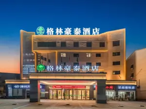 GreenTree Inn (Shaoxing Shangyu Xiaoyue Yuyao store)