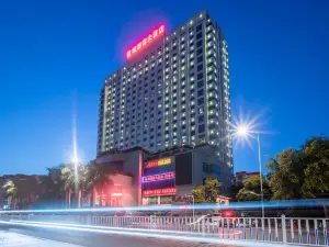 Yulin Fucheng Ligong Hotel