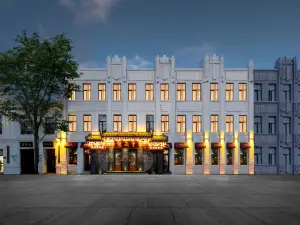 huajiantang hotel Harbin Pedestrian ZhongyangStreet ，Chinese-baroque Block Station