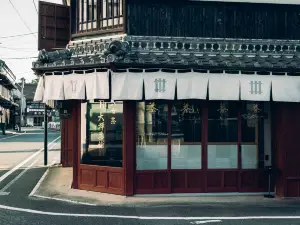 Nipponia Hotel Yamefukushima Merchant Town