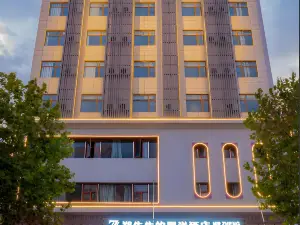 Mr. Zheng's Jingyang Hotel (Huanggang Wanda Plaza Branch)