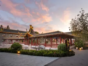 Beijing Xiushuihu Hot Spring Manxin Mansion
