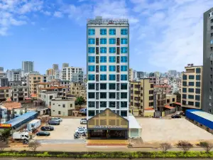 Echarm Hotel (Zhanjiang Xuwen County Government Xindu Mall)