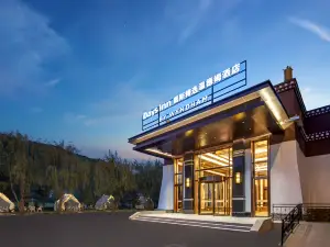 Wyndham Select De's Chuanzhuosi, Songpan