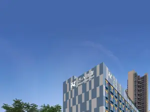 이바 골프 호텔 (주하이 공베이 포트 국제 컨벤션 및 전시 센터)