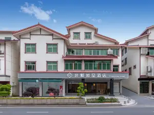 Non-Fanchengpin Hotel Wuyishan Resort