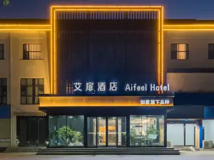 Aifeel Hotel (Xuchang Changge Jianshe Road)