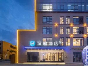 Hanting Hotel (Ma'anshan Dangtu Shiqiao)