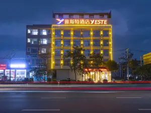 Yaster Hotel Bobai store